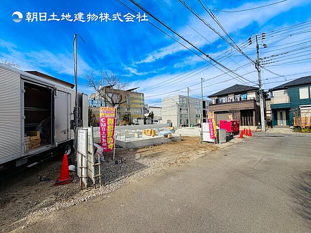 【現地外観：令和8年5月下旬完成予定】※同メーカーのモデルハウスがございます。