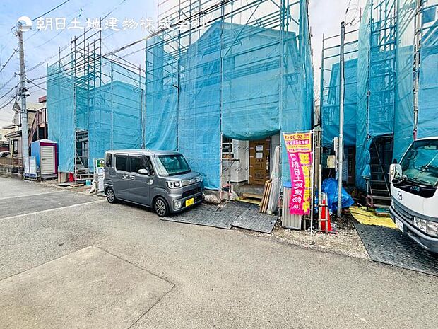 【現地外観:令和8年5月下旬完成予定】※同メーカーのモデルハウスがございます。