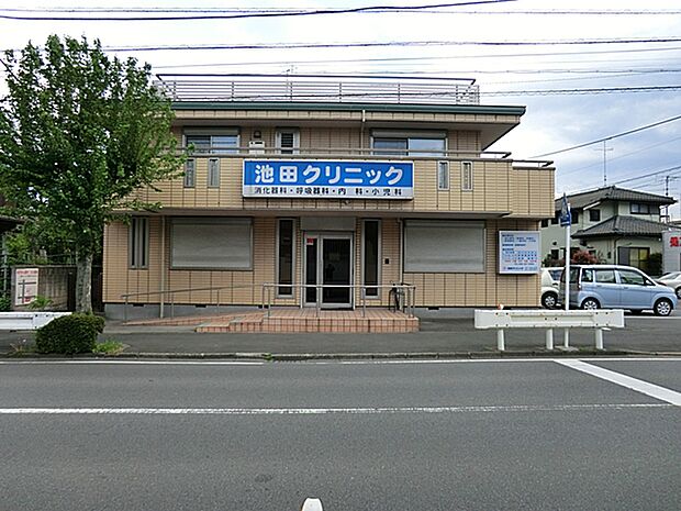 【池田クリニック】400ｍ　内科、小児科、消化器科、呼吸器科の診療をしています。皆さん親切で説明も丁寧にしてくれます。キッズスペースもあります。