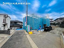神奈川県伊勢原市沼目5丁目