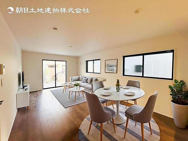 【LDK】大切なご家族が集まるからこそLDKはこだわりたい!休日はおひさまの光をたっぷりと取りこめるリビングでゆったりと過ごしませんか?※家具はCG合成の為付属しません。