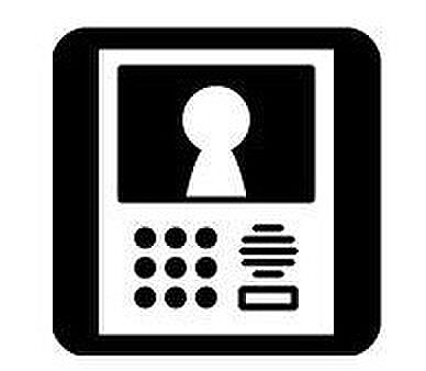 【モニター付きインターフォン】来訪者を映像で確認するシンプルな設備ながらセキュリティ効果はマル。最近は録画機能があるタイプも増え、留守中の訪問者も確認できます!