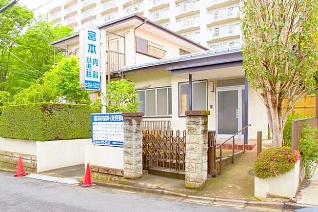 【宮本内科・小児科】1120m 優しく親にも寄り添って言葉をかけて下さる医師の鏡のような先生のいる病院です。