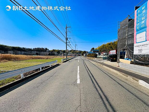 【現地外観:令和8年4月上旬完成予定】※同メーカーのモデルハウスがございます。