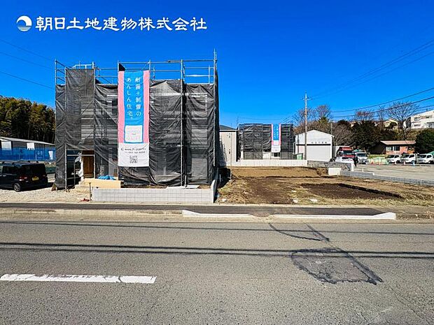 【現地外観:令和8年4月上旬完成予定】※同メーカーのモデルハウスがございます。