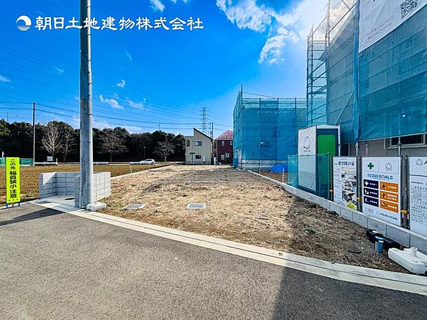 【現地写真：令和8年7月完成予定】※同メーカーのモデルハウスがございます。