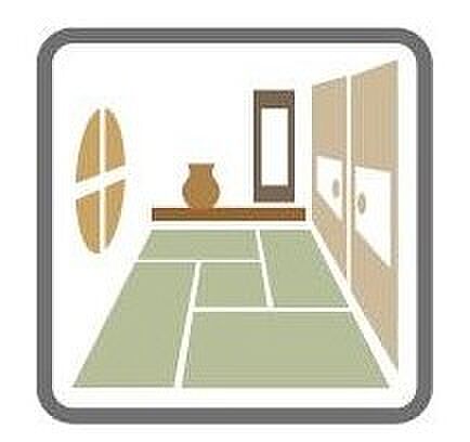 【和室】お昼寝スペース、洗濯物をたたむスペースなどにも使え、来客時の客間としても適しています。小さなお子様がいるご家庭は床面が柔らかいので遊び部屋として安心できます。