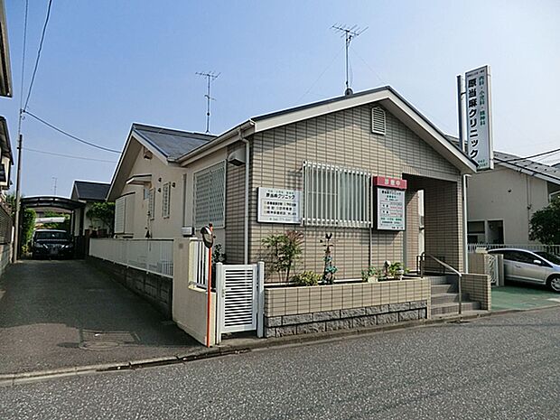 【原当麻クリニック】830m 先生の説明がわかりやすく、話も聞いてくださいます。待ち時間が短く便利です。