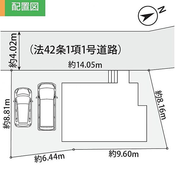 【区画図】