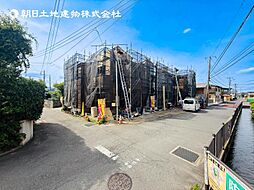 〜全棟屋上バルコニー付き〜厚木市金田　新築分譲住宅　1号棟