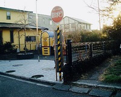 【反田上なかよし公園】10ｍ