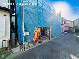 神奈川県海老名市中野1丁目