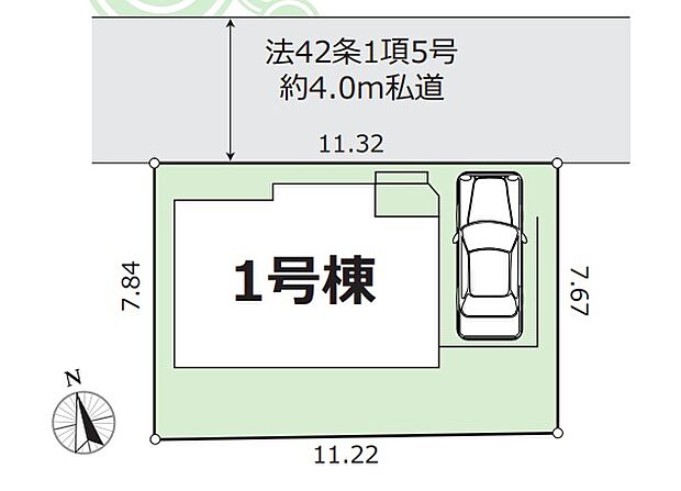 【区画図】