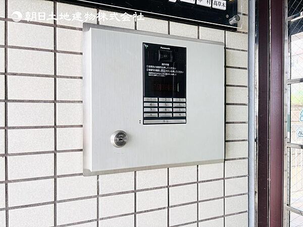 【オートロック】お子様や女性の方でも安心です。