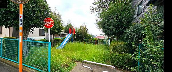 【南栗原6-6子供広場】240ｍ　