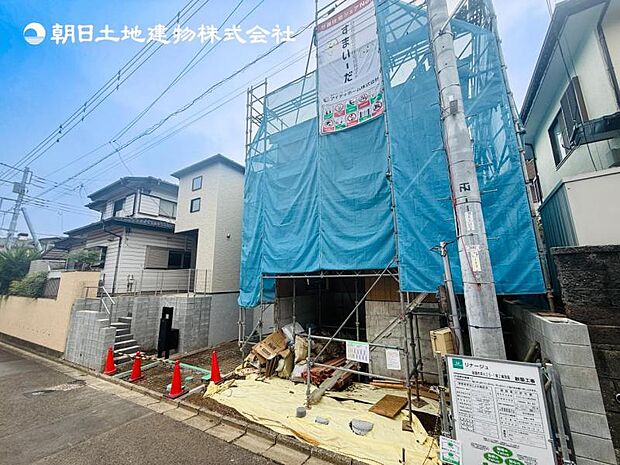 【現地写真：令和8年9月中旬完成予定】※同メーカーのモデルハウスがございます。