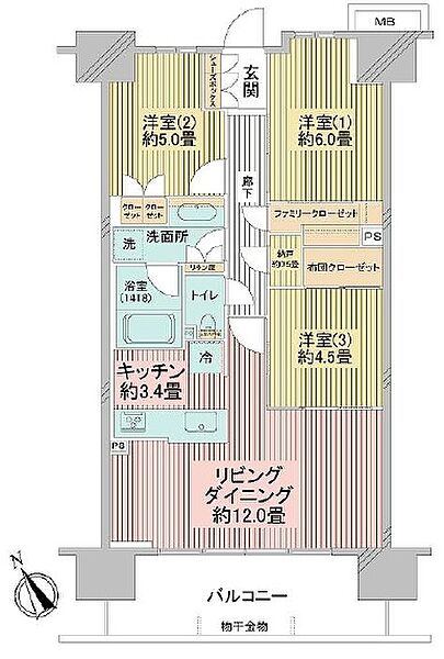 間取り：314002737931