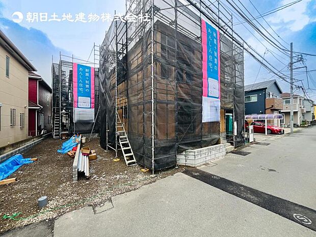 【現地外観：令和8年6月完成予定】※同メーカーのモデルハウスございます。