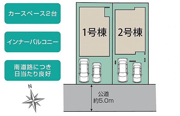 【区画図】