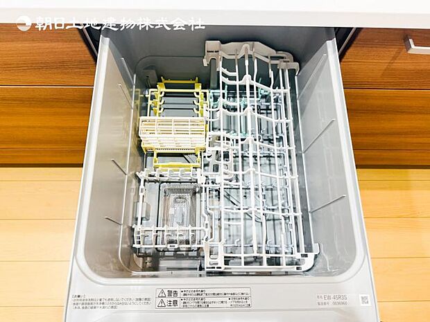 【ビルトイン食洗機】洗浄から乾燥までボタン一つで完結する食洗機付き。大変な洗い物がぐっと短く済みます!