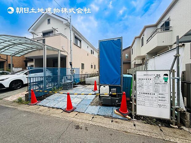 【現地外観：令和8年8月上旬完成予定】※同メーカーのモデルハウスございます。