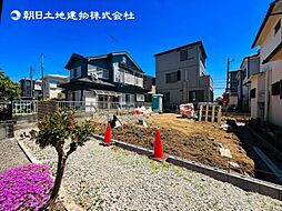 神奈川県厚木市三田南1丁目