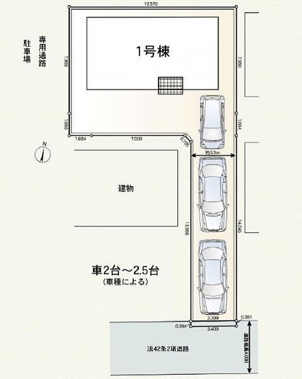 【区画図】