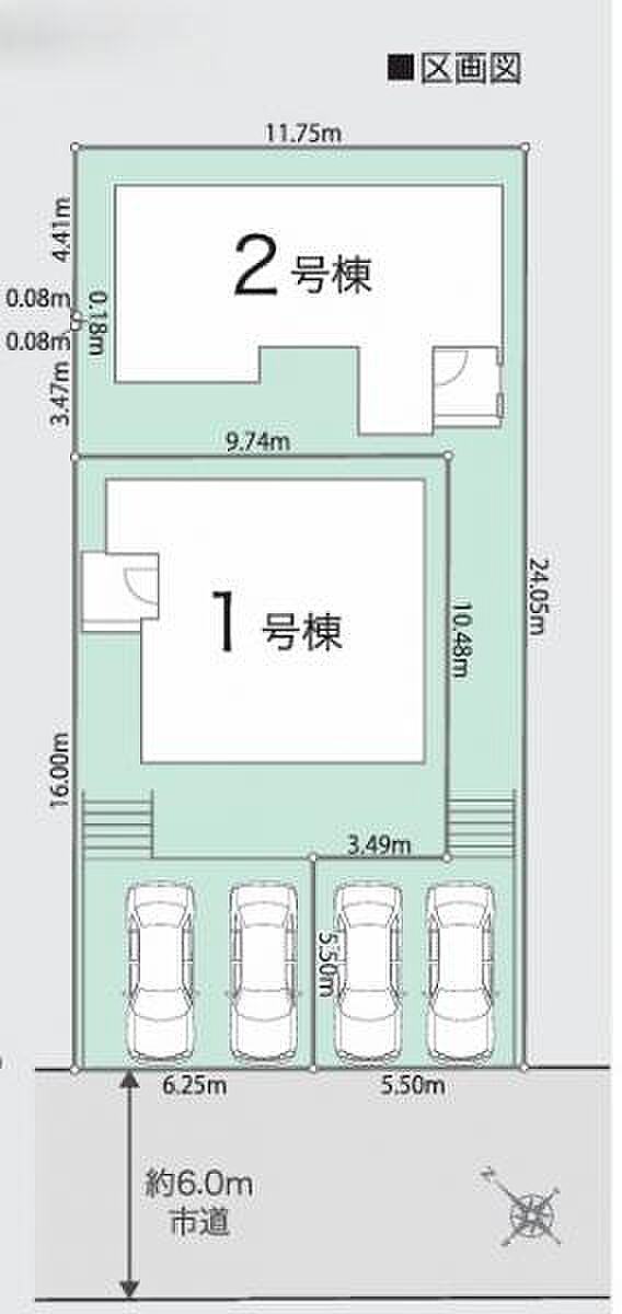 【区画図】