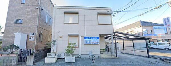 【新戸診療所】1850ｍ　先生は穏やかな雰囲気でよく話を聞いてくれて質問にも分かりやすく答えてくれます。診察も丁寧です。