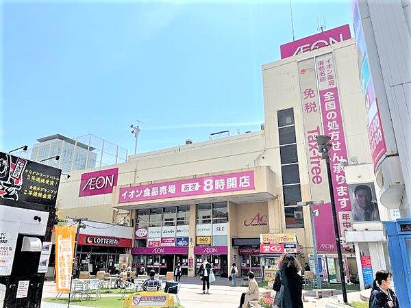【イオン　海老名店】340ｍ　こちらのイオン海老名店は「海老名駅」から徒歩圏内にある商業施設です。また、駐車場も広いのでたくさん買い物する方には便利です。