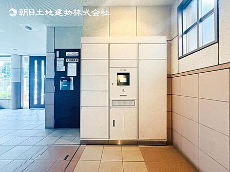 【宅配ボックス】