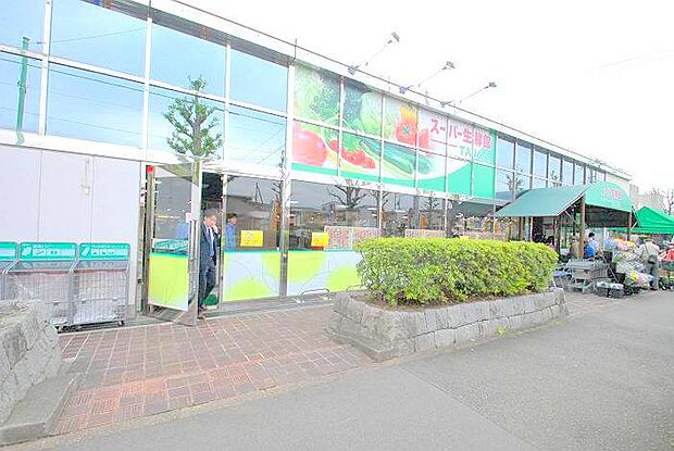 【スーパー生鮮館TAIGA 座間店】360m 欲しいものが揃うスーパーです。店員の方が丁寧で早いのでレジも混雑することがありません。
