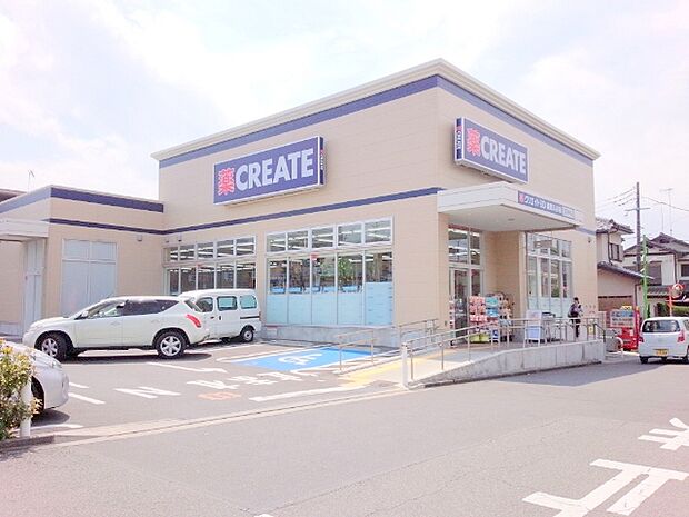 【クリエイト 座間入谷店】250m 店員さんの商品知識が豊富です。車が停めやすく、買い物がしやすいです。