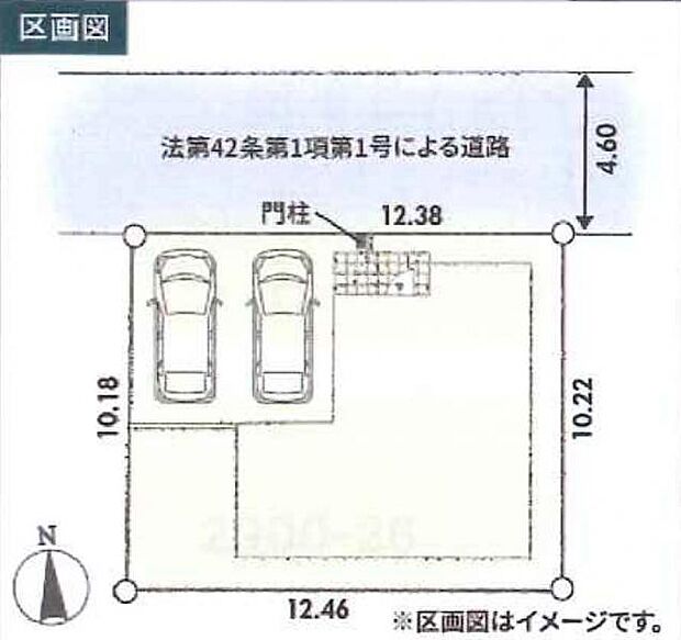 【区画図】