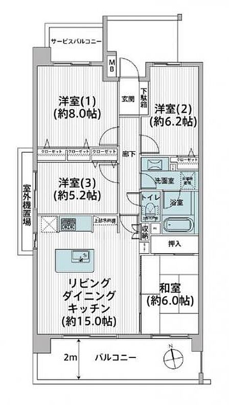 【間取図】