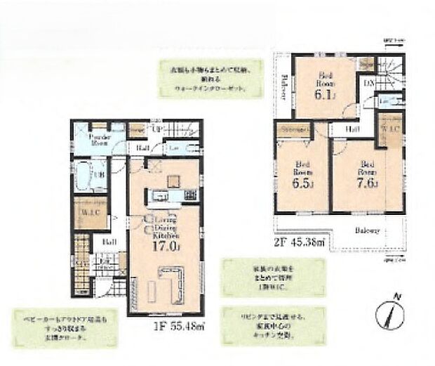 【間取図】