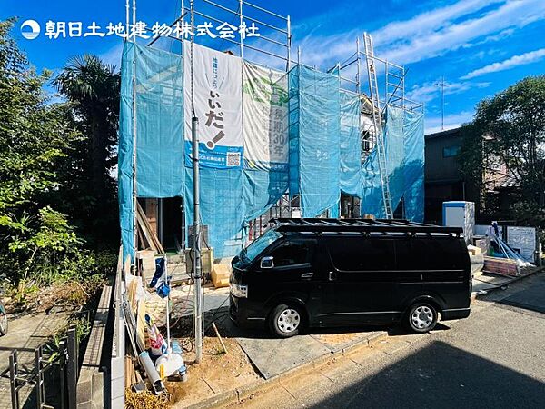 外観を拡大表示