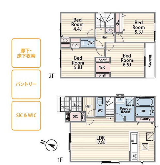 【間取図】