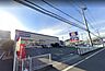 周辺：【クリエイト　座間栗原中央店】920ｍ　生活用品やドラッグ、食品などほぼ揃っており安いです。店員さんの対応が、とても良いです。