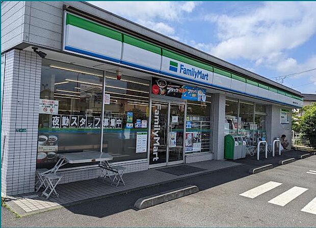 【ファミリーマート 相模原大野台六丁目店】540ｍ　駐車場が広く、とても利用しやすいです。