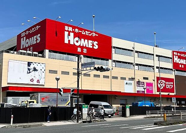【ロピア相模原島忠ホームズ店】1230m お肉の種類が充実していて、お惣菜も美味しいです。品揃えも良く買い物がしやすいです。