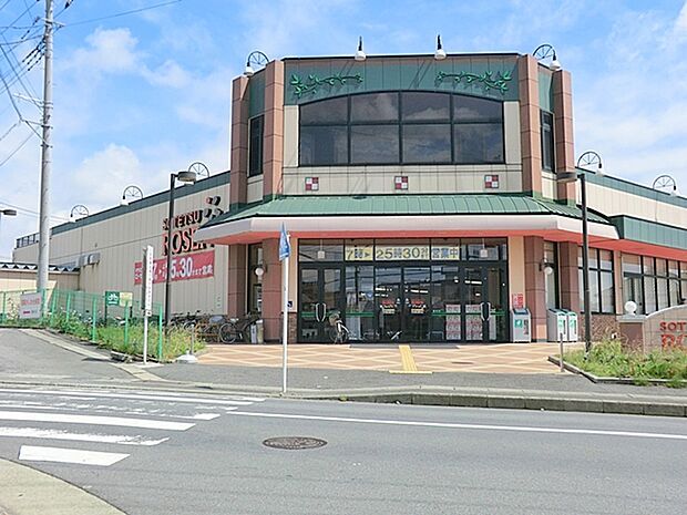 【そうてつローゼン かしわ台店】1230m 相鉄線かしわ台駅から徒歩5分くらいの所にある食品スーパーです。