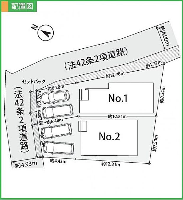 【区画図】