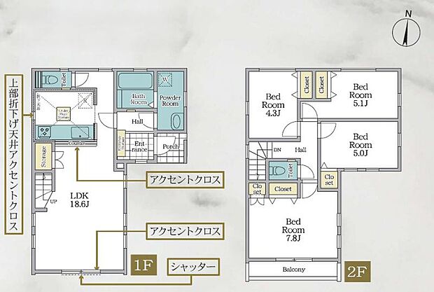 【2号棟:間取り図】