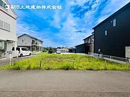 〜三方角地〜厚木市三田南3丁目 建築条件付き売地