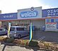 周辺：【ウェルシア　寒川大曲店】　ネットで処方箋予約ができるのが便利。薬剤師さんも感じの良い人。