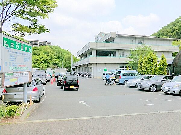 【森の里病院】　院内はきれいで、丁寧な診察です。待ち時間も少ないです。