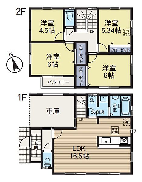 間取り：314002833902