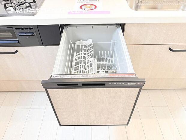 【ビルトイン食洗機】洗浄から乾燥までボタン一つで完結する食洗機付き。大変な洗い物がぐっと短く済みます！