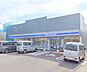 周辺：【ローソン　海老名上今泉店】 480m　店内はきれいで、品揃えもいいです。
